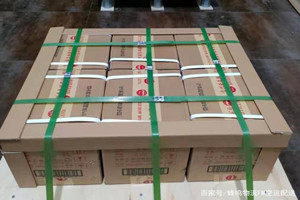 湘西边城机场快递酒水【机场货运当天